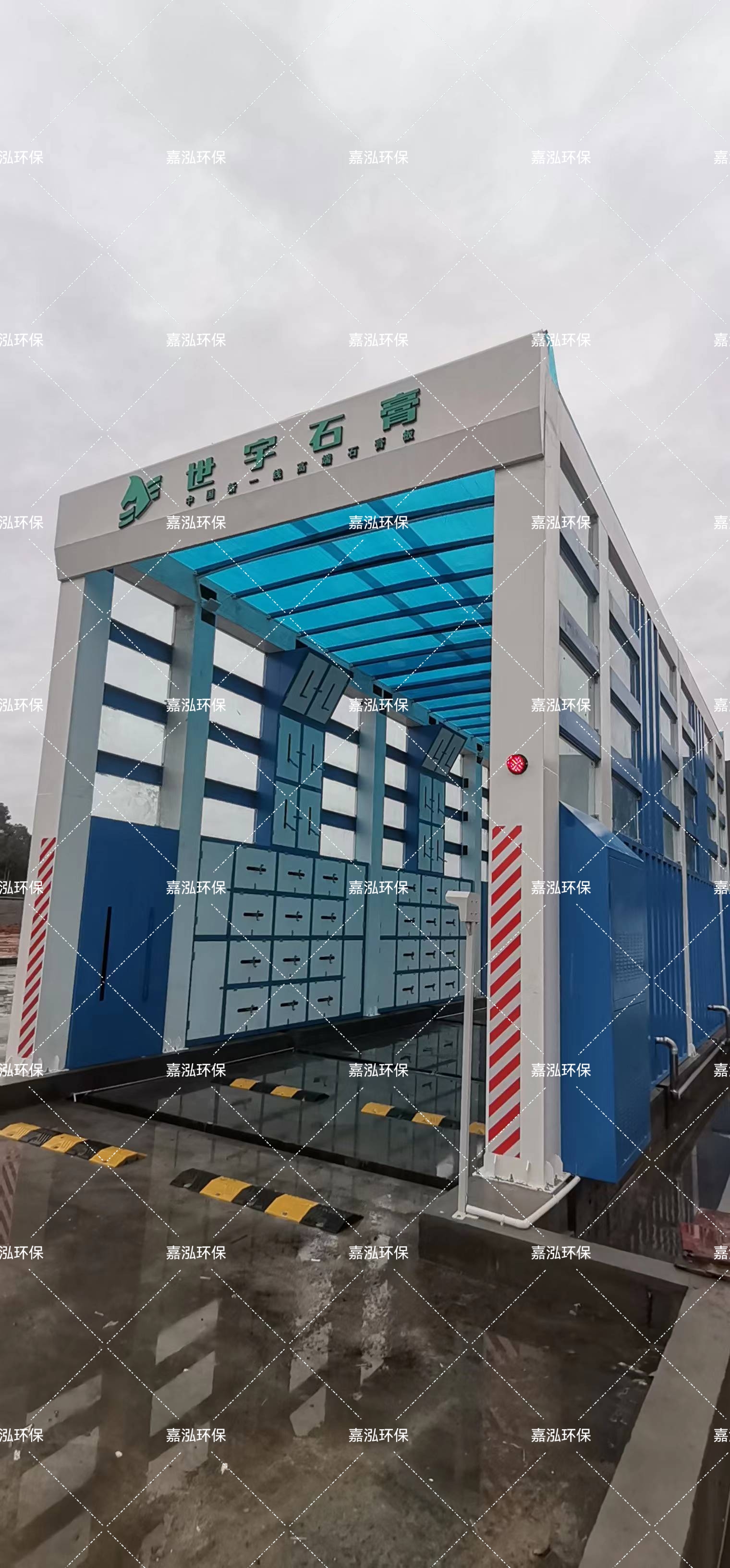 定制加长13米龙门洗车机,你想要的嘉泓都有