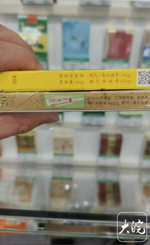 "低焦油","中草药"卷烟危害小?疾控专家提醒:不能降低危害