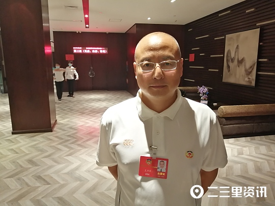 两会专访|王卫军:民生无小事,办好暖人心