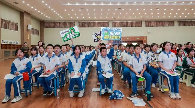 勇攀文峦,畅游史海——延安市实验中学举行第十九届文综知识竞赛