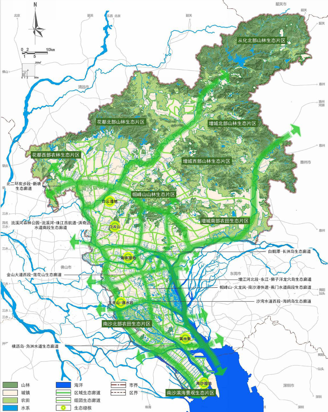 《廣州市國土空間生態修復規劃(2021-2035年)草案》公示