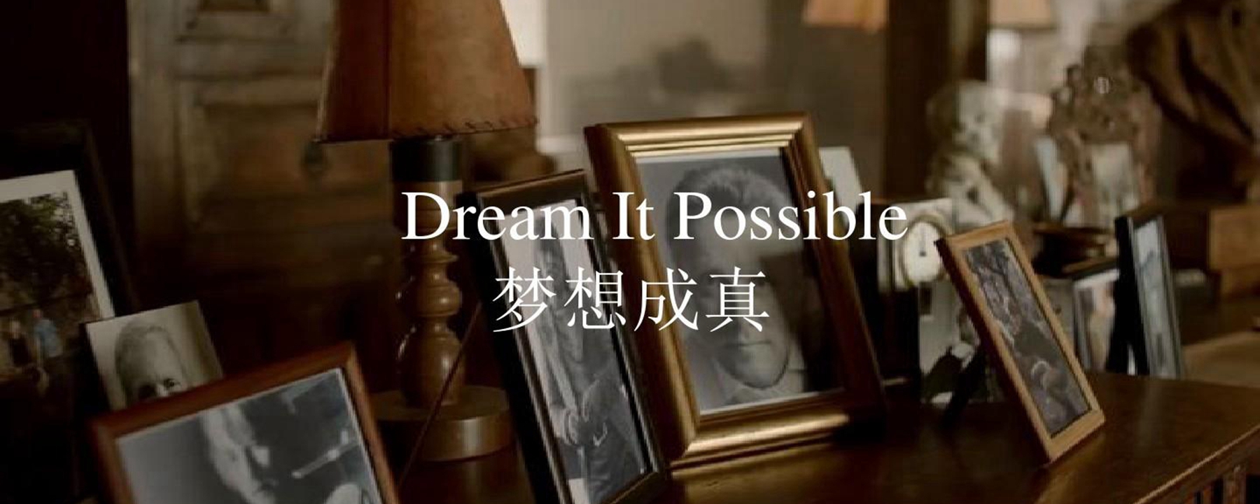 华为八千万买的歌曲叫什么名字?这首歌是谁唱的?