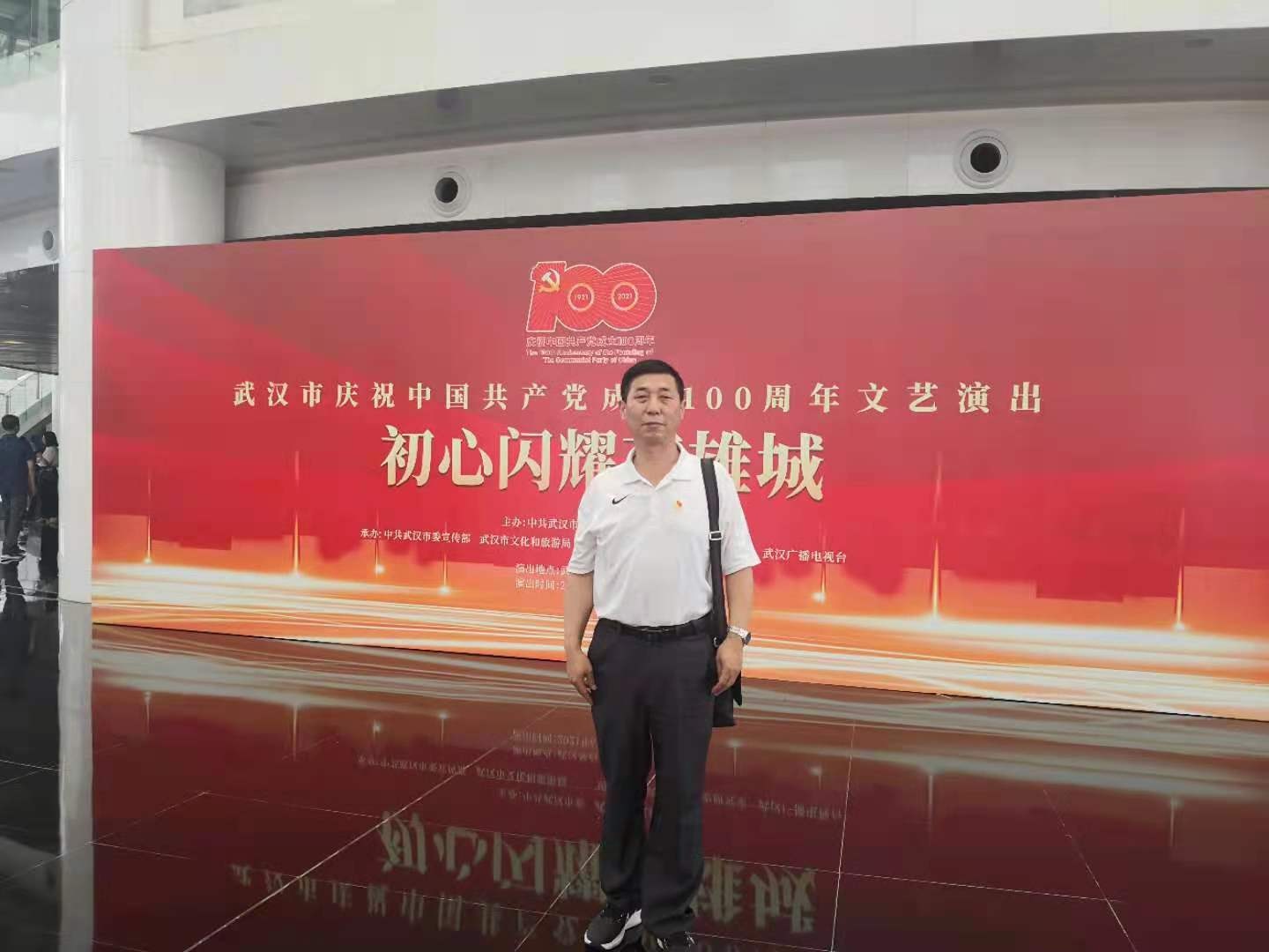 扎根职业教育36年,数学建模"灵魂人物"杨树清:拒绝将枯燥带入课堂