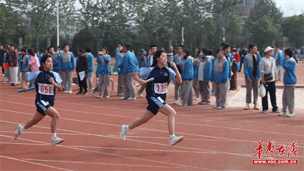 怀化市湖天中学运动会:激发活力 展现团结