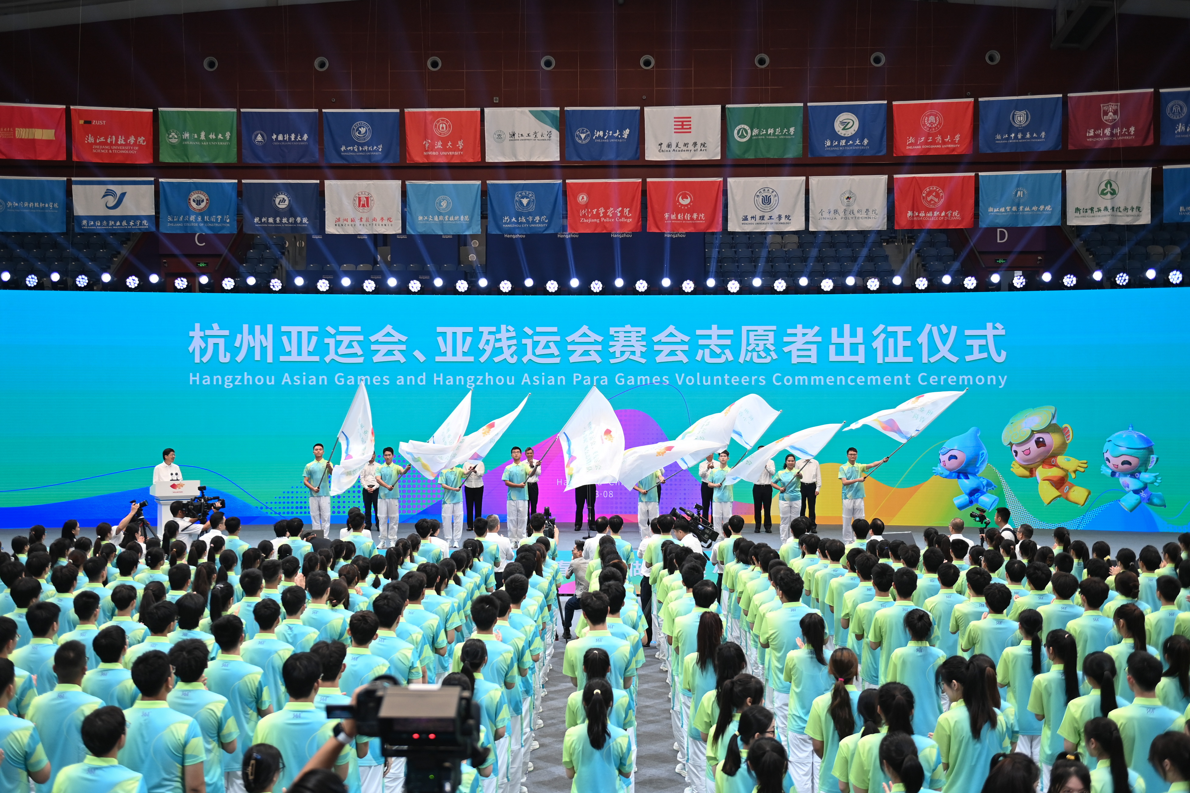 杭州亚运会赛会志愿者叫"小青荷",与这句诗有关