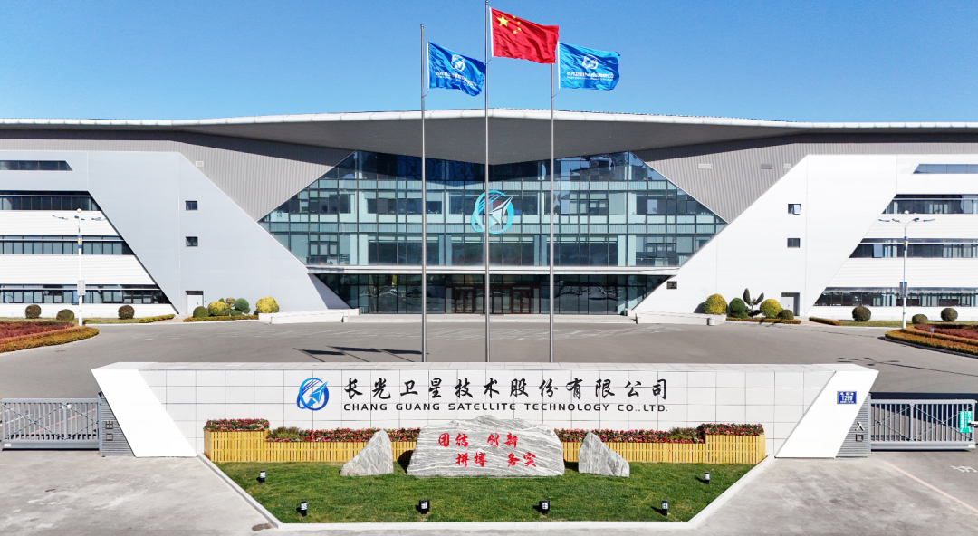 长光卫星上榜第九批全国学雷锋活动示范点和岗位学雷锋标兵名单揭晓