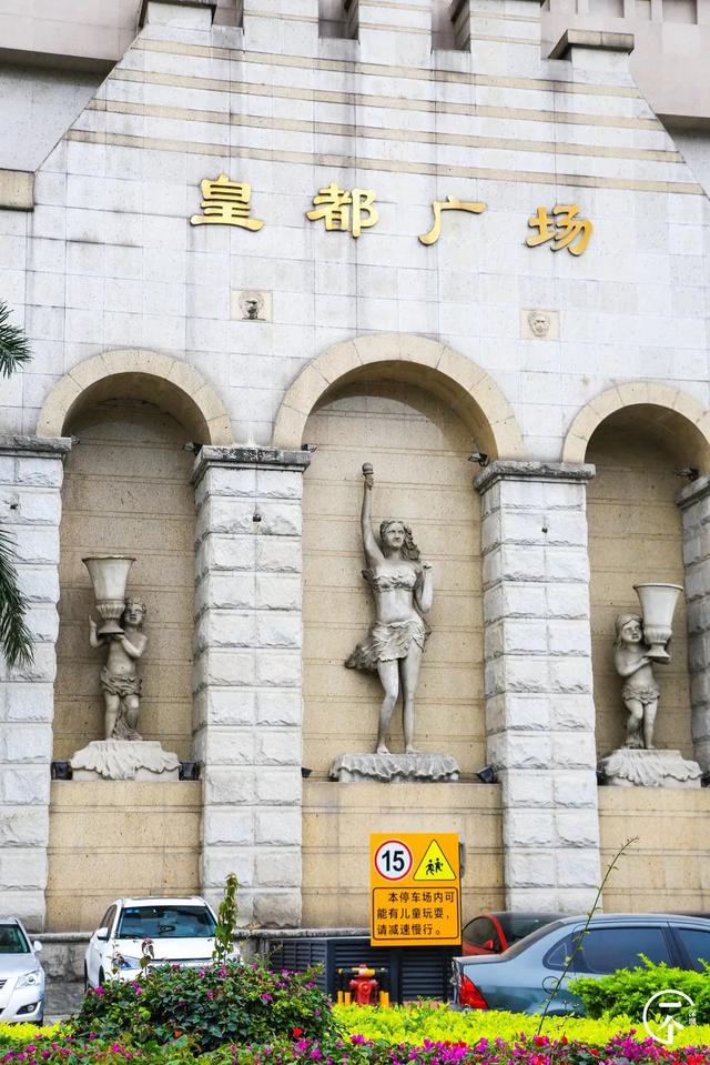 曾经鼎鼎大名的深圳"香港村",现在怎么样了?