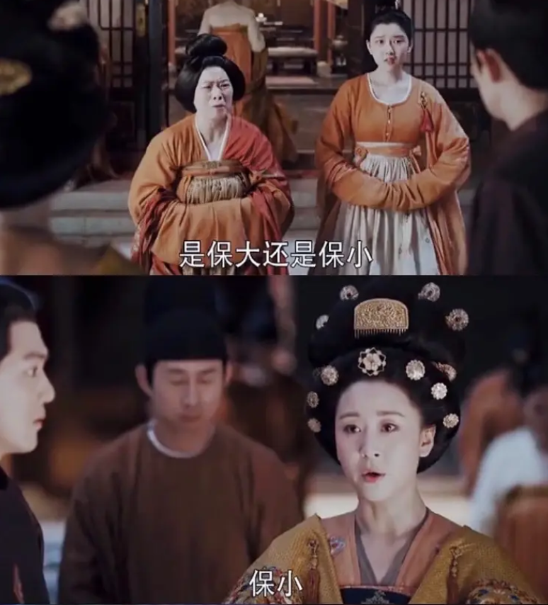 《骊歌行》李一桐金手指大开,另类帮助产妇,剧情雷人遭网友吐槽