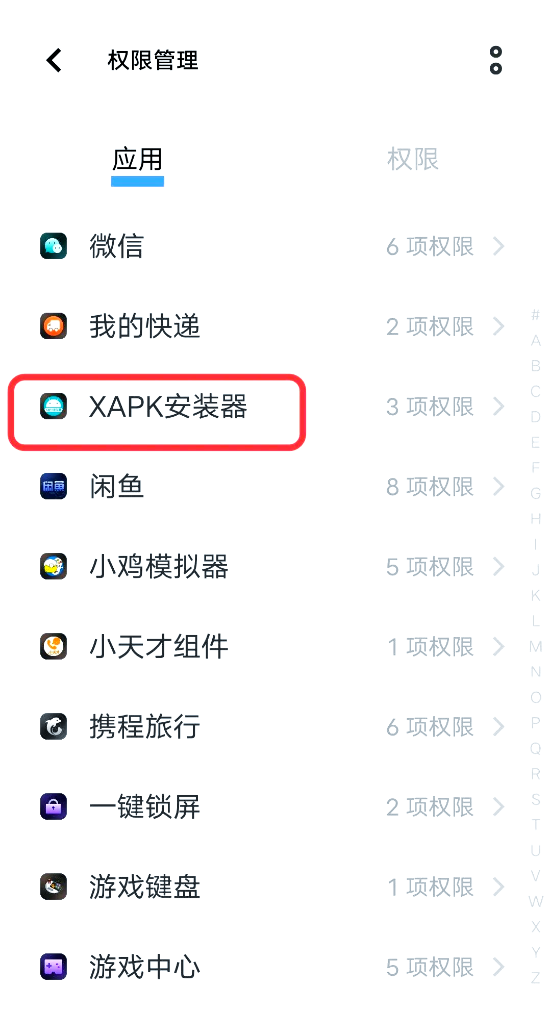 apk.download=apkdownloader下载手机版