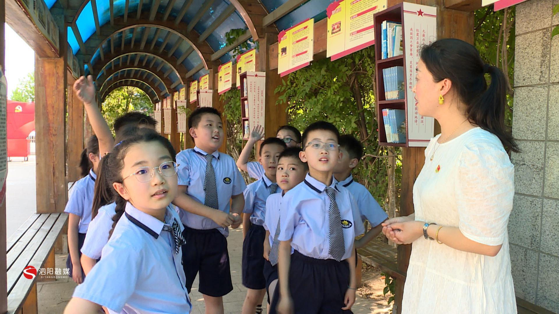 泗阳县实验小学图片