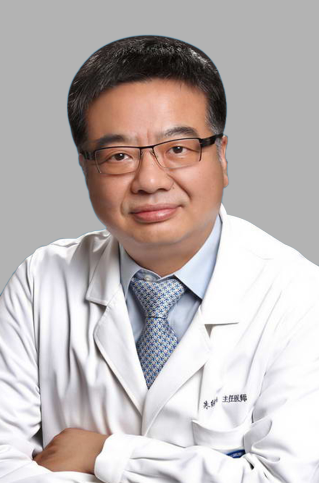 朱继红