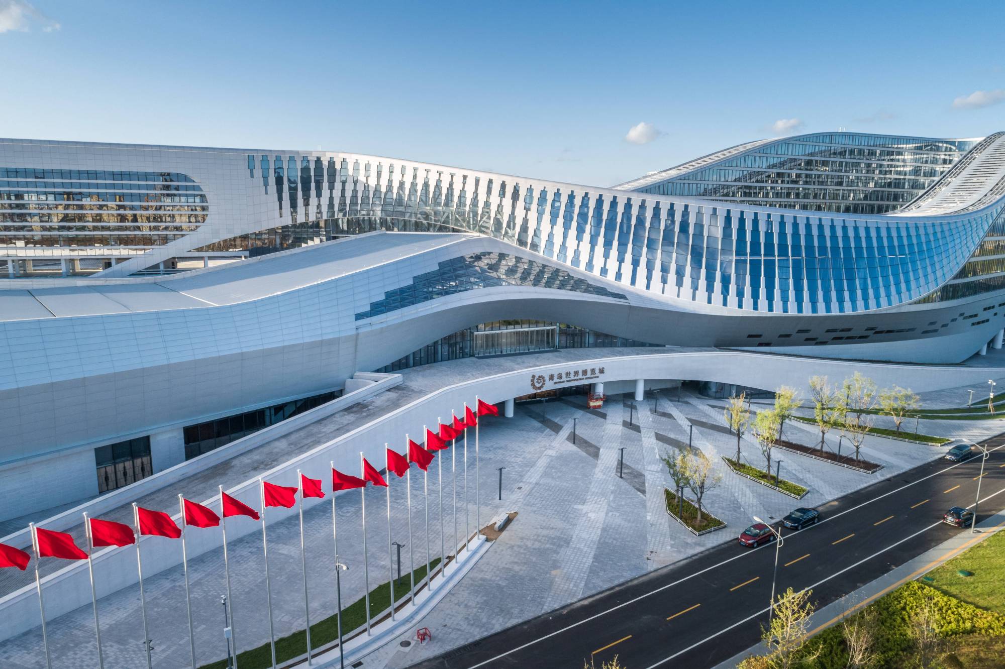 十三五期间新区大事|2018年8月,青岛世界博览城建成启用