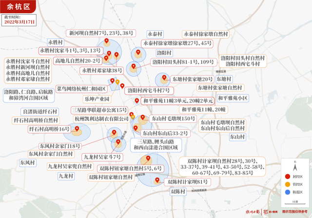 杭州管控区地图图片