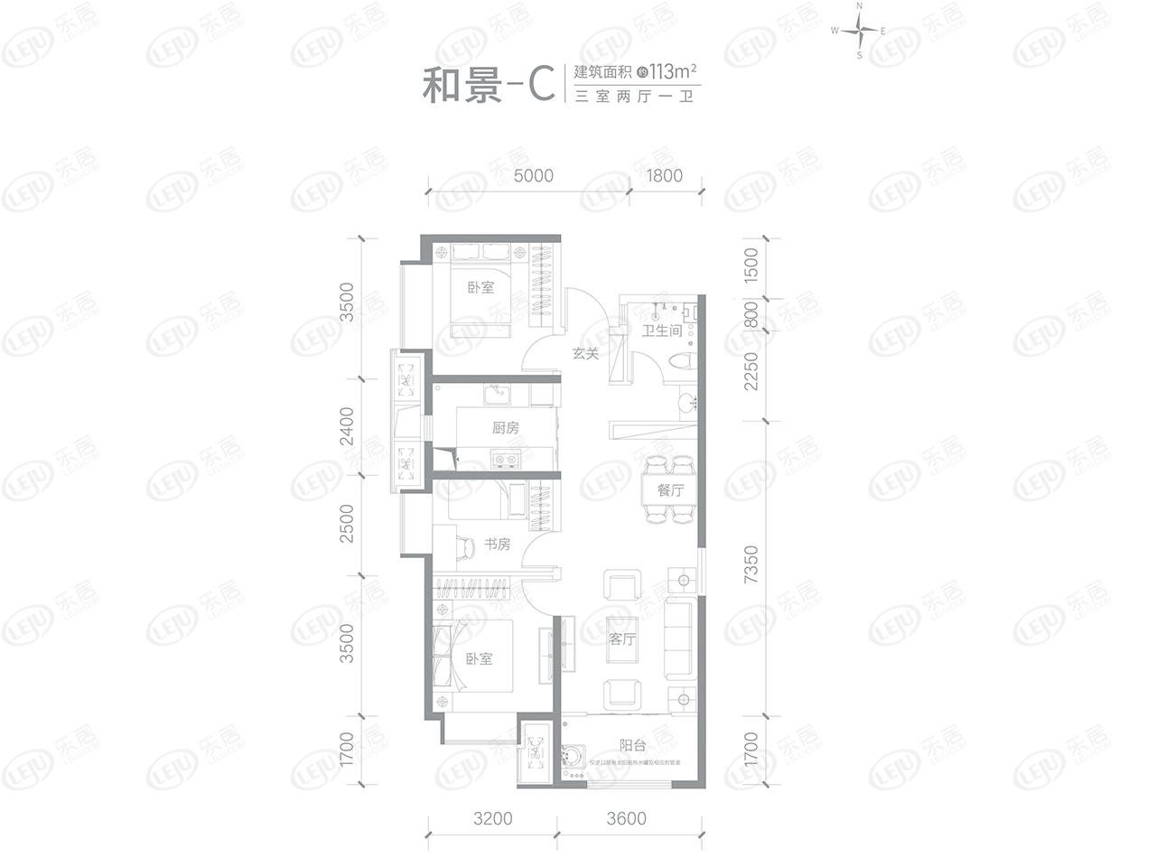 远大中央公园户型图图片