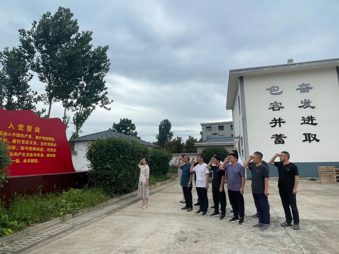 栾川县合峪镇中心卫生院:赓续红色血脉 凝聚奋进力量