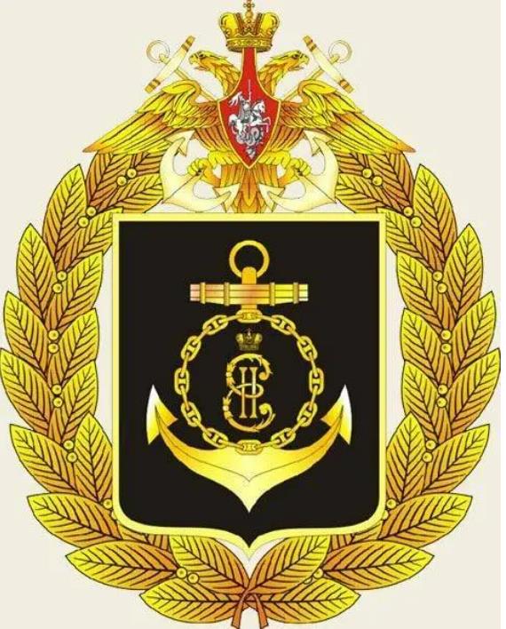 俄罗斯海军部队标志-黑海舰队和太平洋舰队