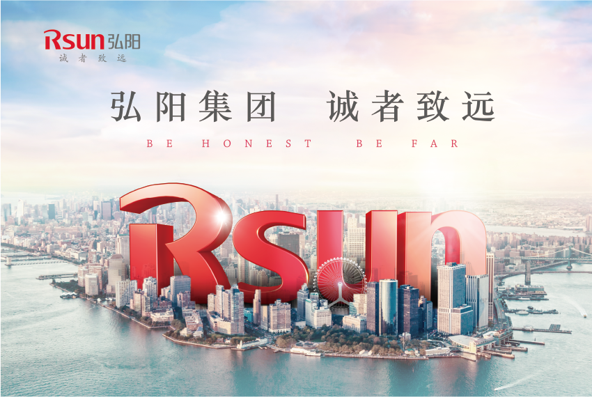 第十一届公益节2022年1月落地北京,往届回顾:弘阳集团