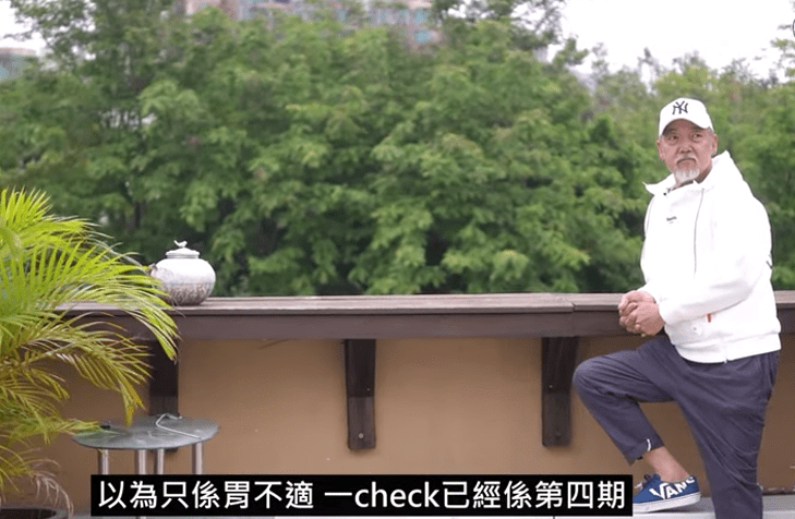 tvb演员廖骏雄抗癌成功,化疗过程坎坷,感叹命数无常