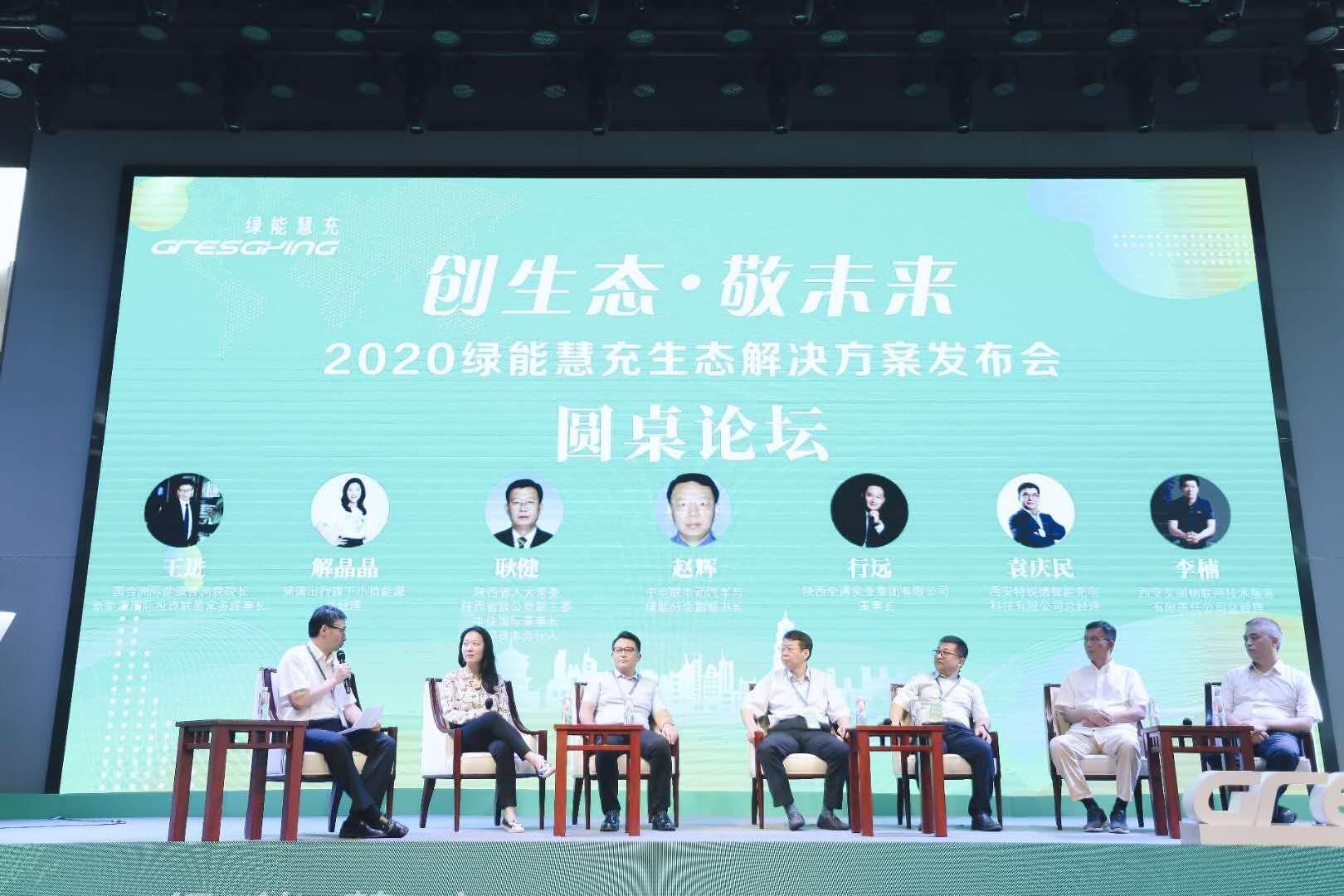 充动- 热门商品专区