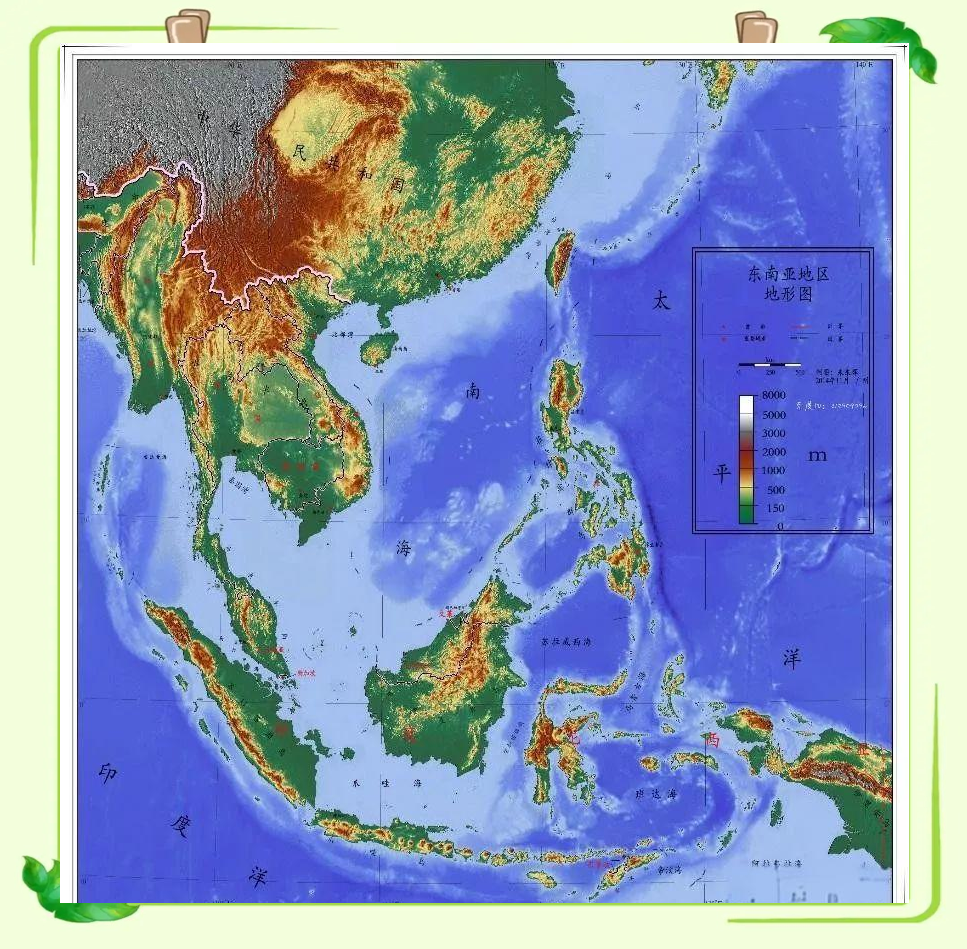 东南亚地理概览:位置,范围与自然特征
