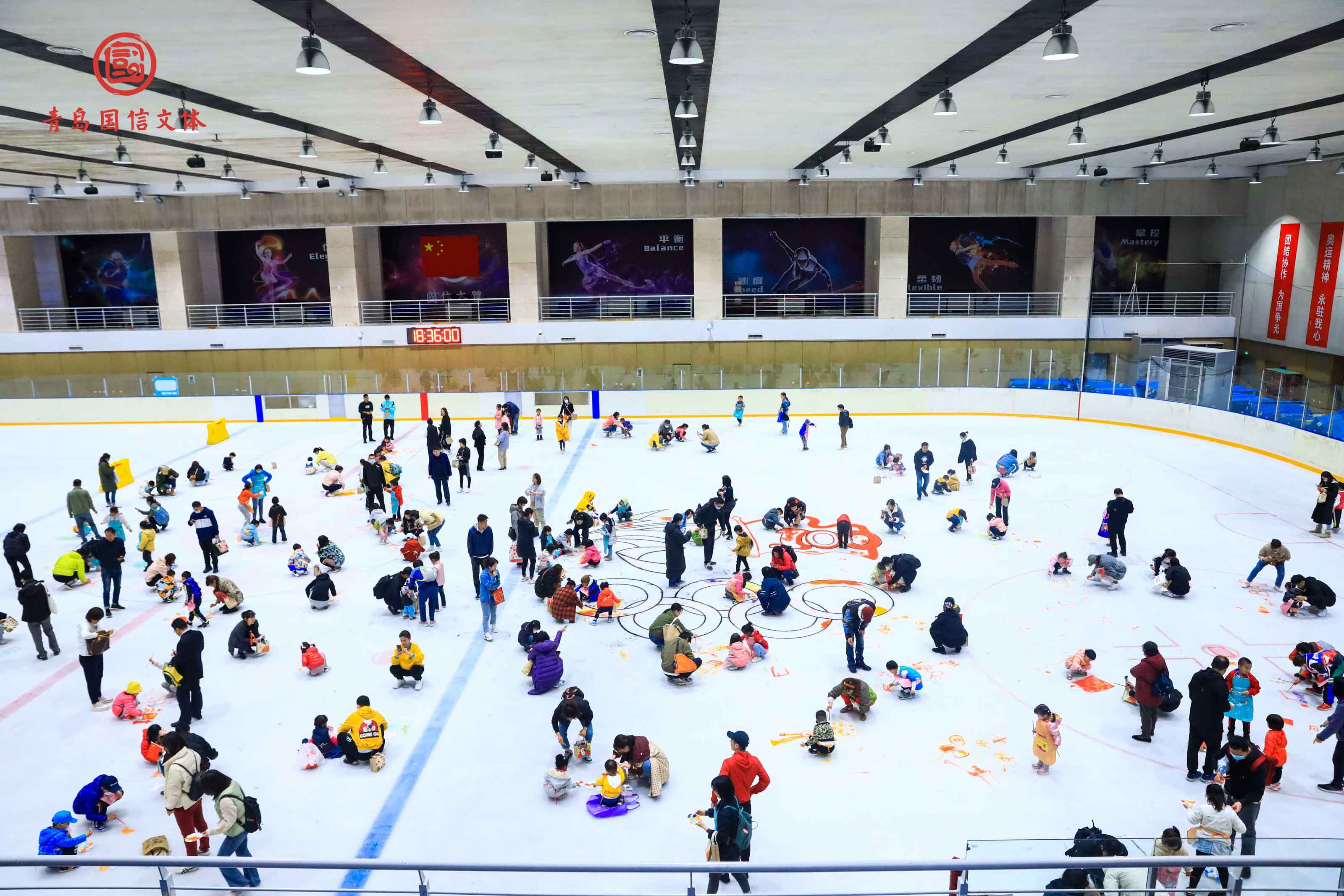 青岛国信冰雪乐园图片