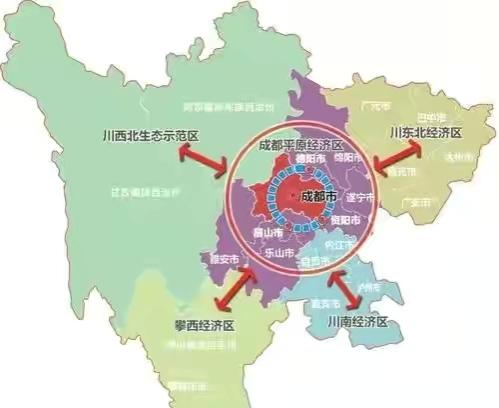 明确了!川南经济区为四川第二极,川东北为新兴增长极
