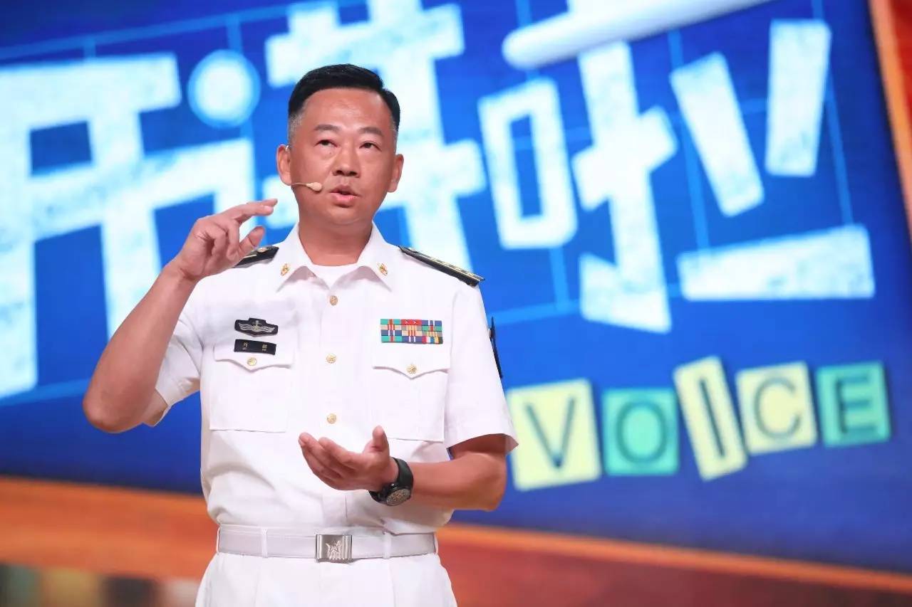 遼寧艦的艦長,屬於什麼級別的軍官