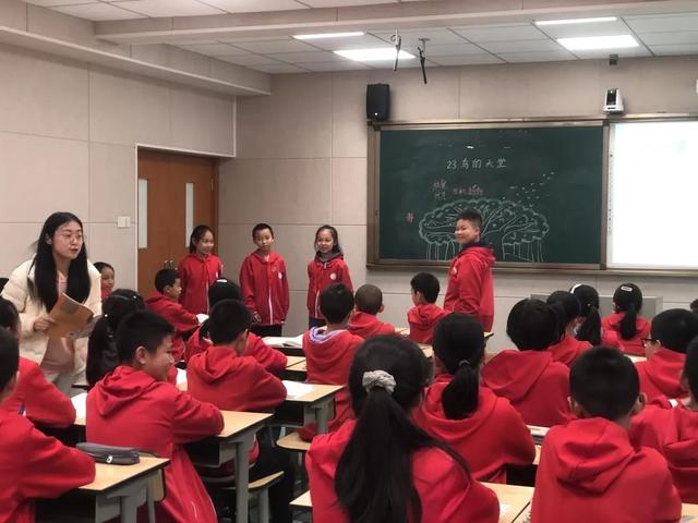 郫筒一小开展2022秋季竞进拉练暨语文赛课活动