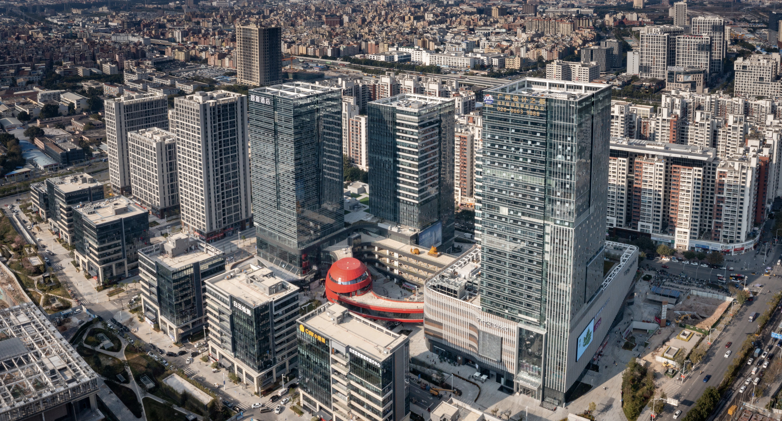 且看"云"起|大咖,名企汇聚,广州设计之都云集设计之智