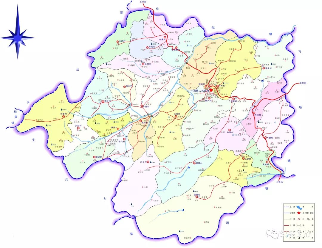 「织金人文地理」第十四辑:牛场区·牛场公社