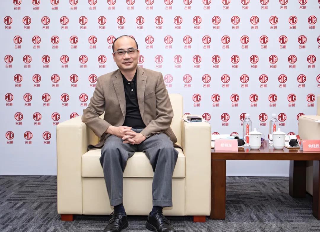 杨晓东:百年名爵的三个"100"靠什么实现|贾可行之上汽乘用车