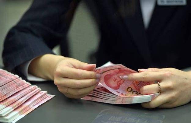 银行代发工资一般最晚几点到账