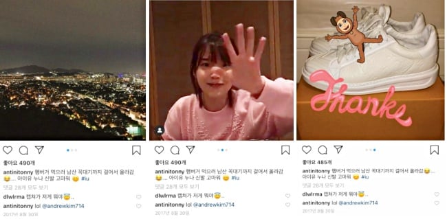 sm新男团「星二代帅哥鲜肉」跟iu超熟互动曝光!