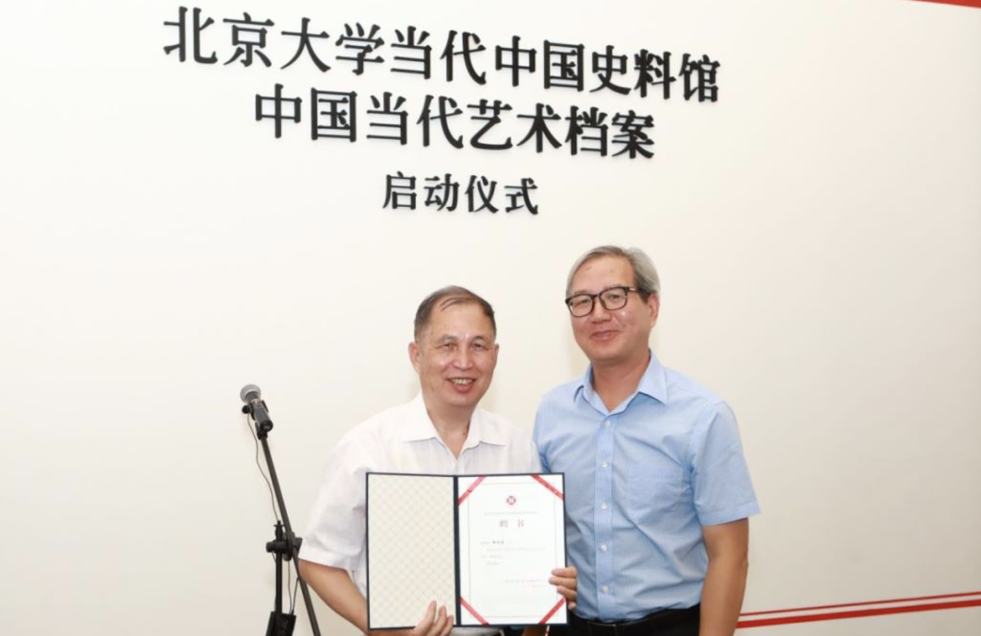 历史学家王奇生:如果我们这代人不搜集史料,50年后会被责备没有尽到