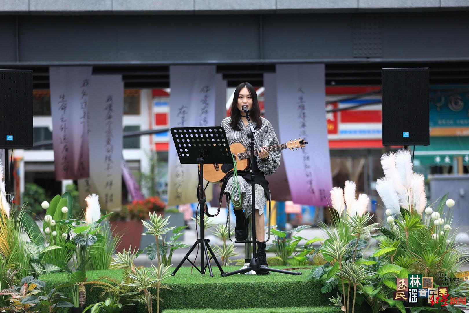 乐队伴奏,想唱就唱!来"2023玉林路民谣音乐季"共唱民谣