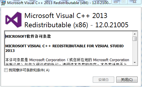 phpstudy2013的简单介绍