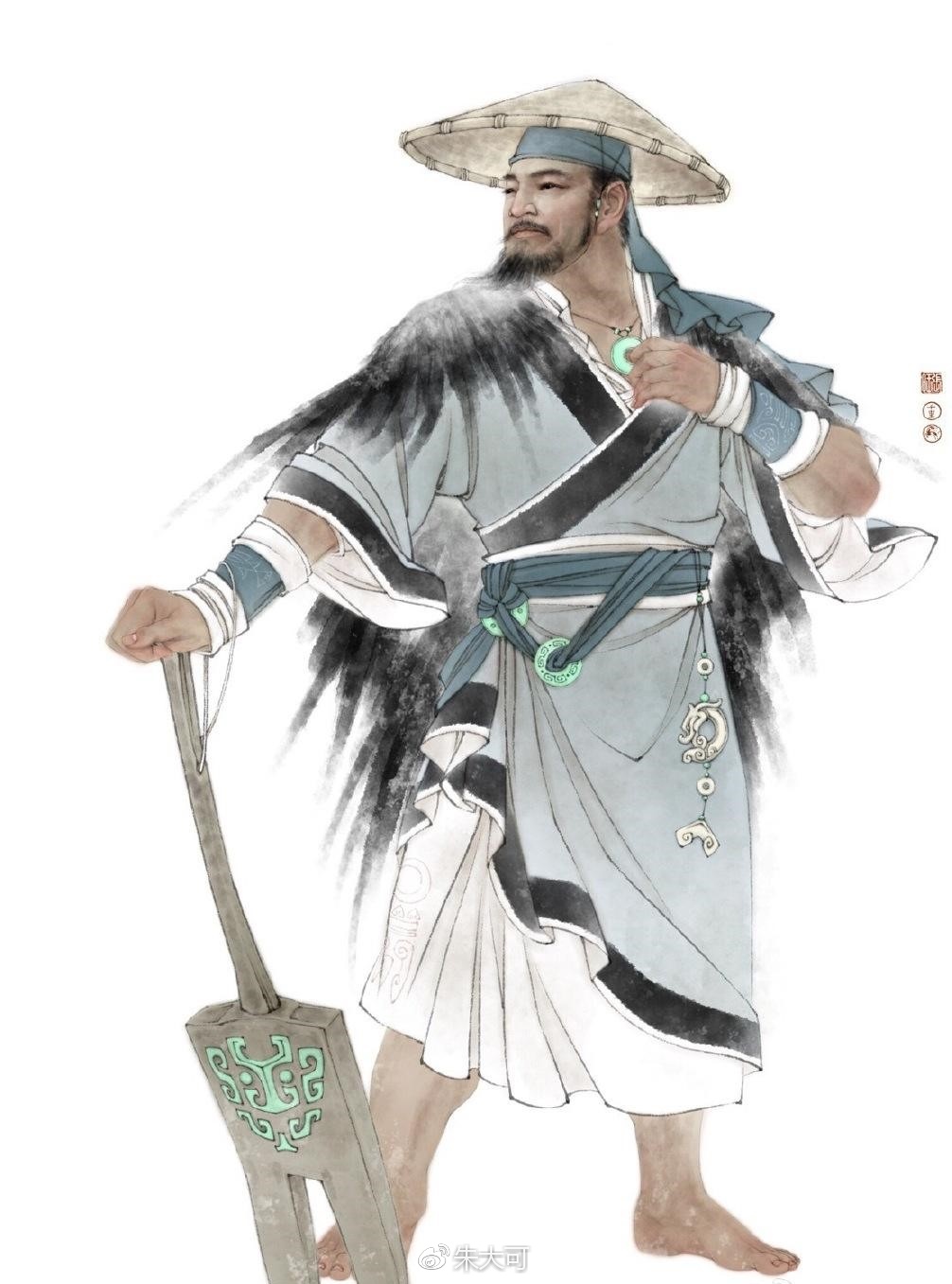 读史明心明智(五):帝禹