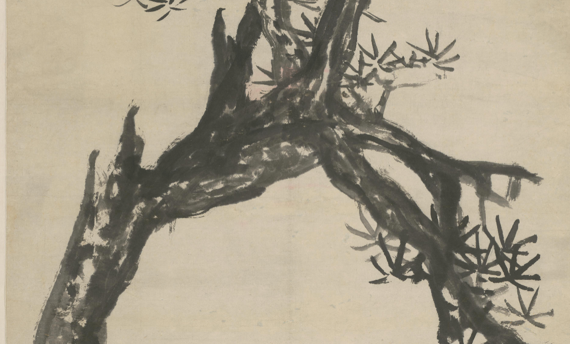 朱耷《松鹿图轴》