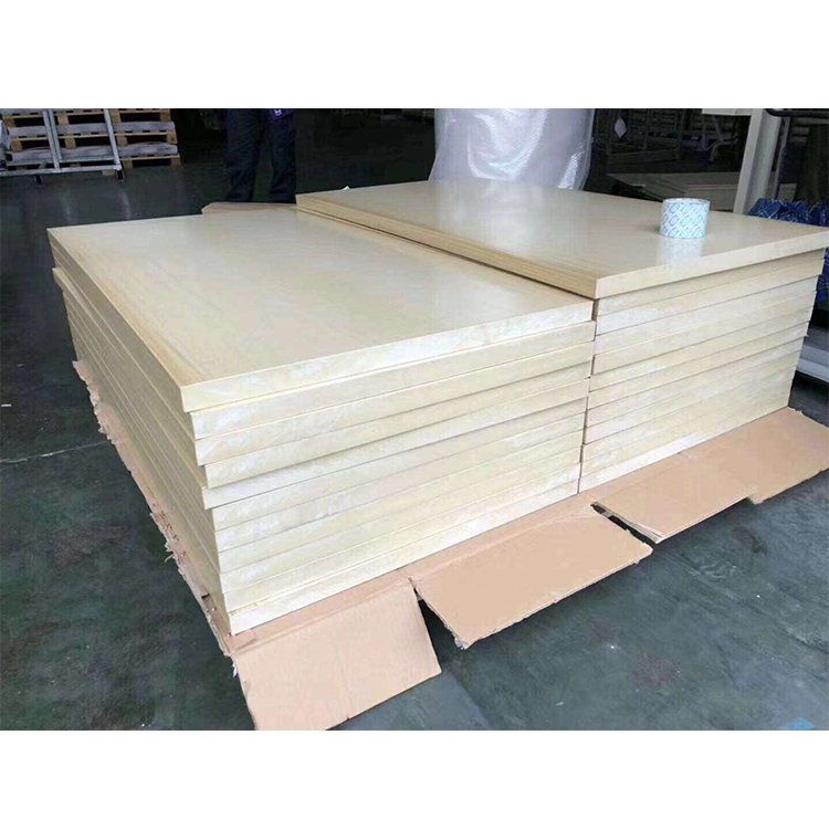 peek板棒厂家-工程塑料