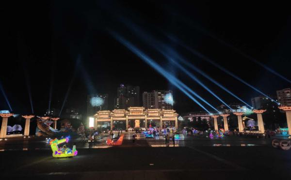 【风物】荥经县颛顼广场