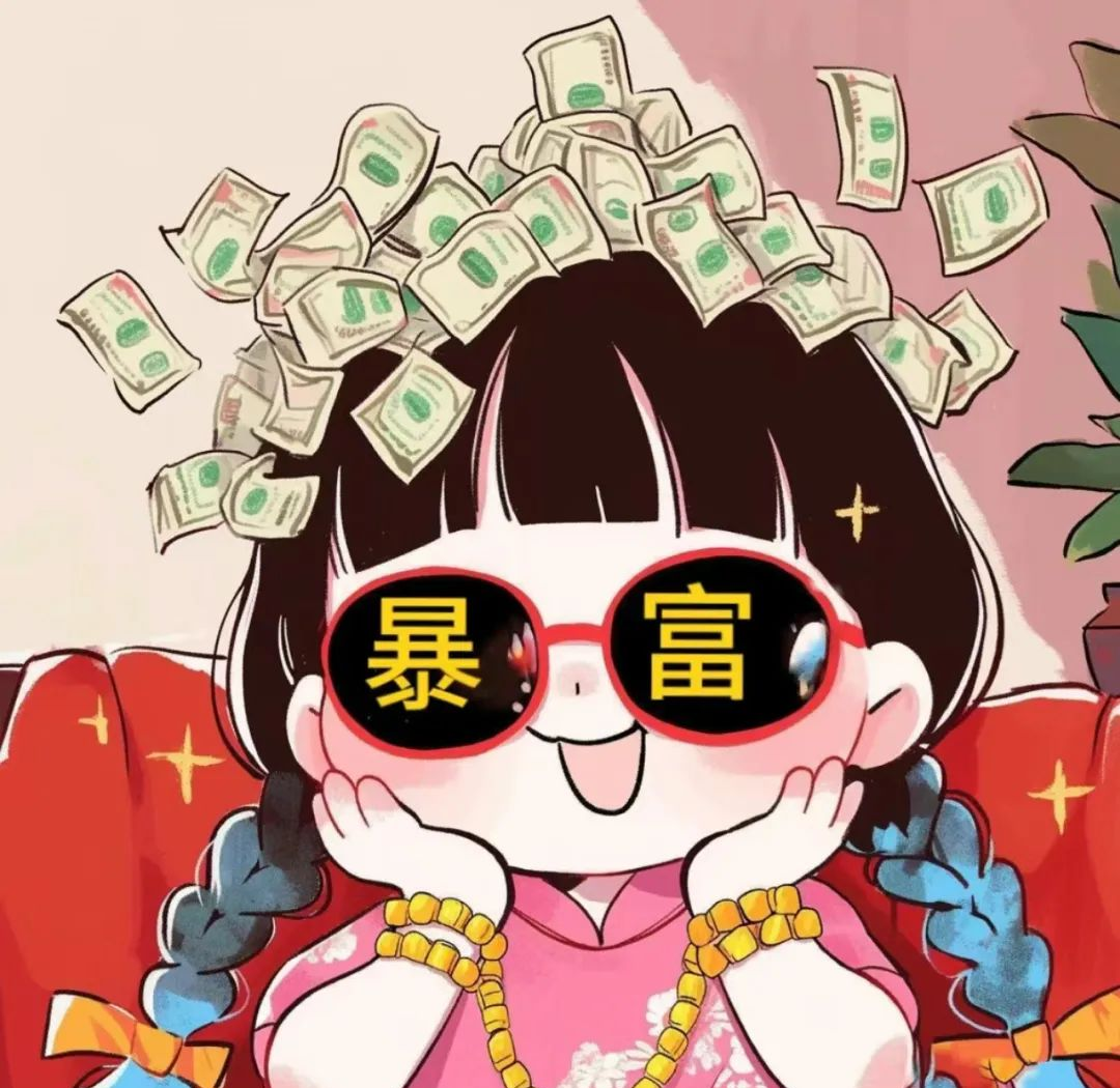 女人招财最厉害三个东西(女人招财方法最灵验最快速的有哪些) 第2张