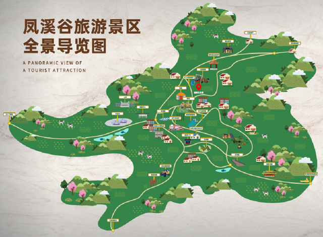 信丰风溪谷,江西4a级乡村旅游点,风景秀丽犹如世外桃源一般