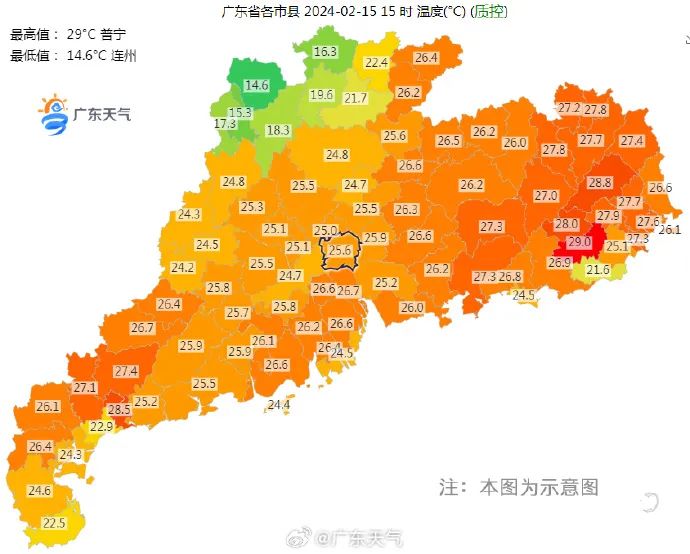 新一轮冷空气即将来袭对返程有影响吗阳江接下来天气