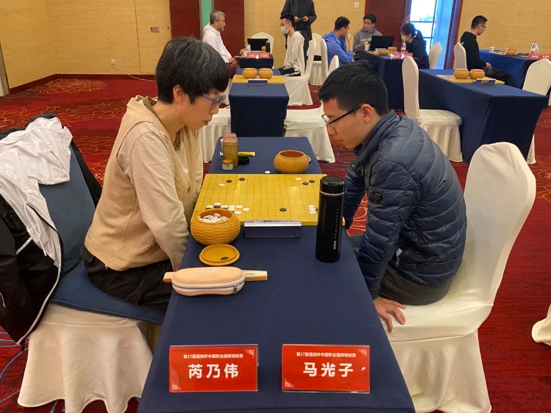 倡棋杯围棋赛江铸久芮乃伟伉俪出局