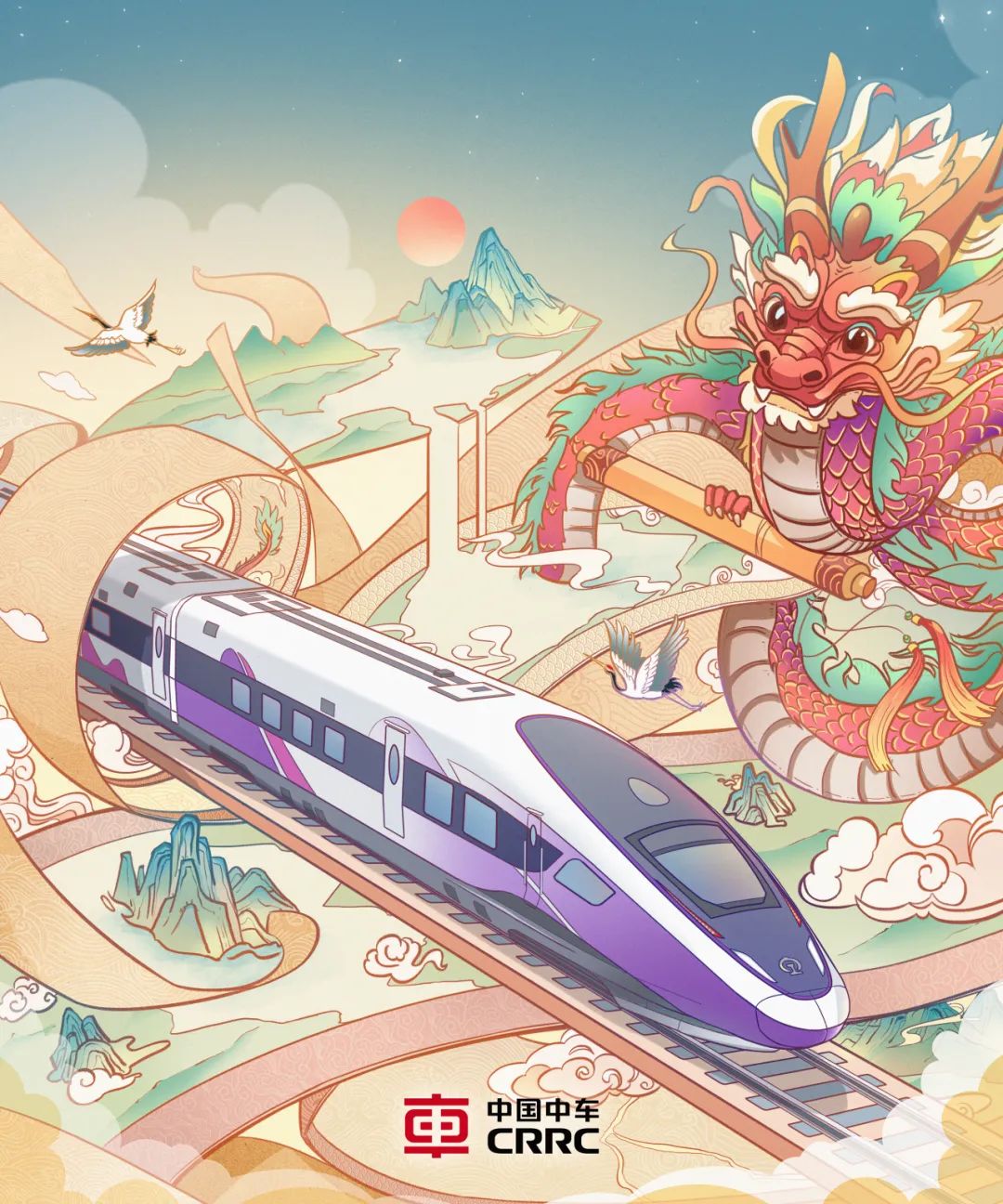 龙年高铁国风手绘海报火热发布