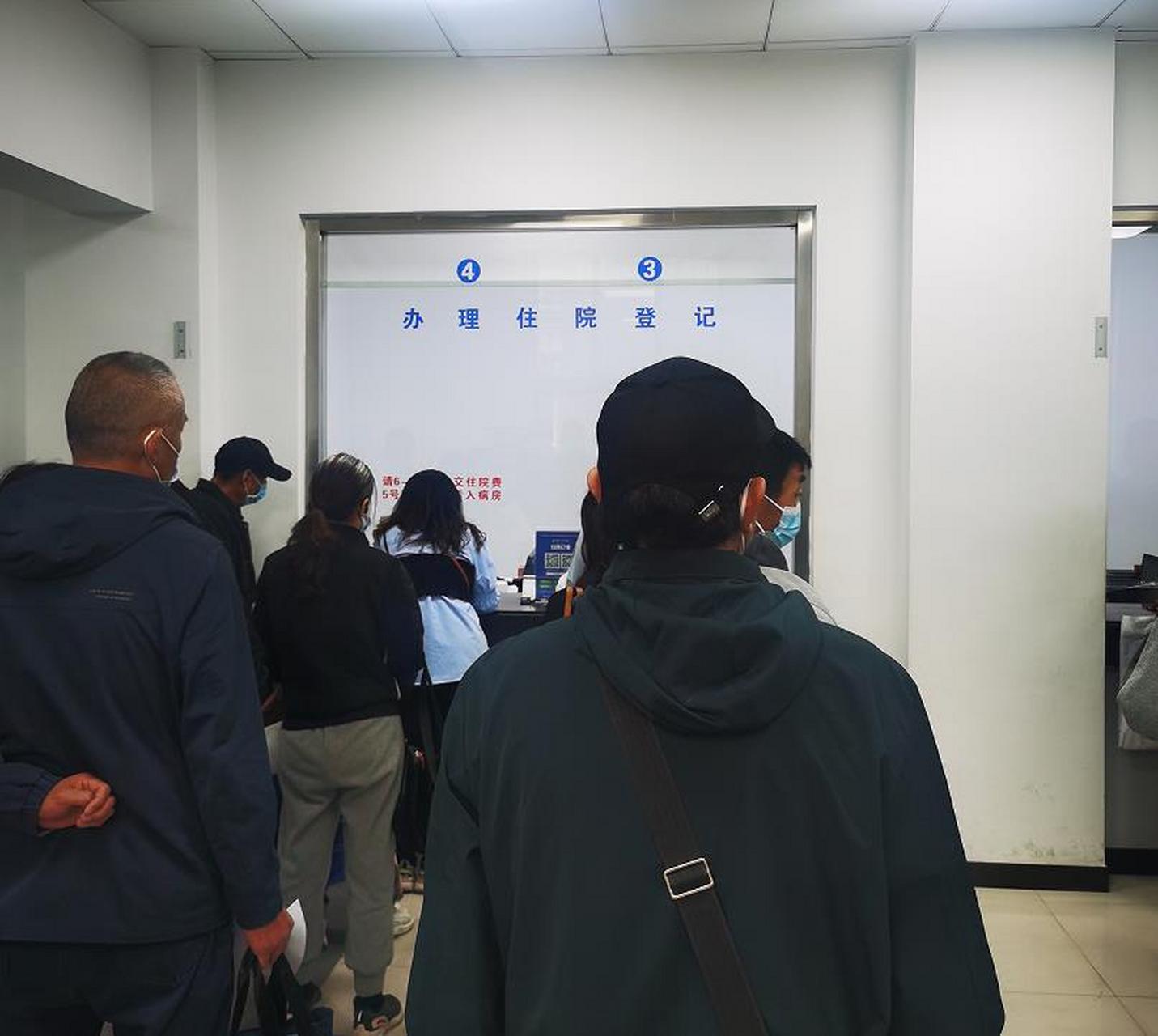 中国医学科学院肿瘤医院 中国医学科学院肿瘤医院