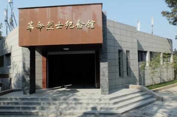 榜上有名!兰溪革命烈士纪念馆获评省青少年红色基因传承基地