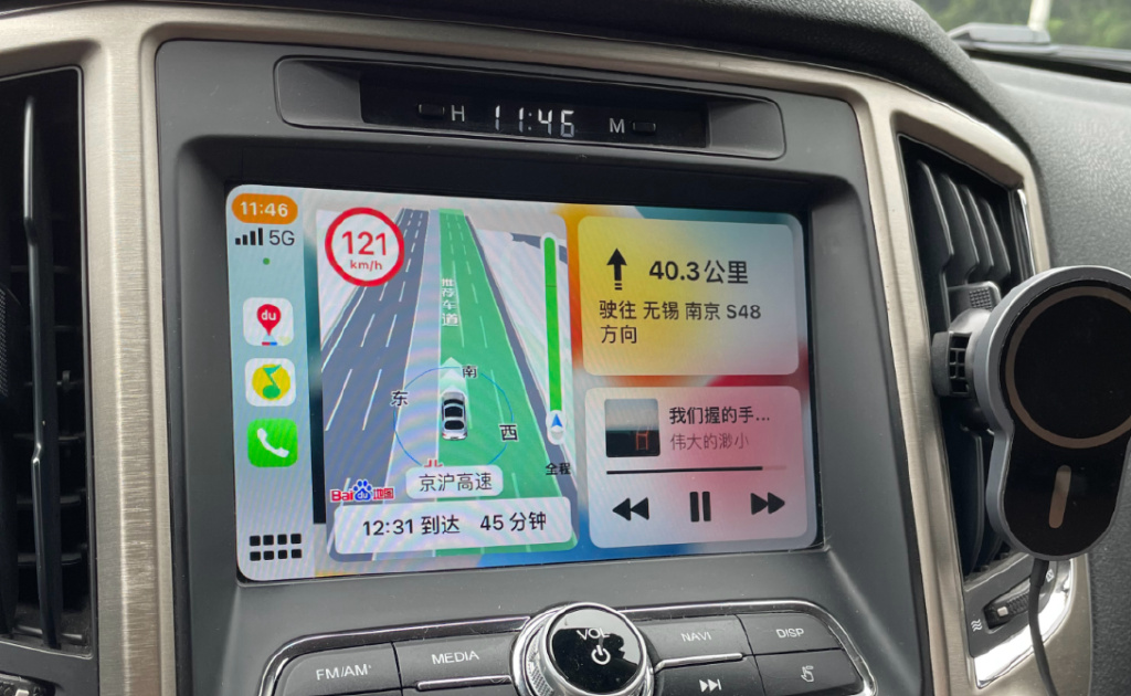 车载导航连接热点没网络能用吗(车载导航连接热点没网络能用吗怎么设置)