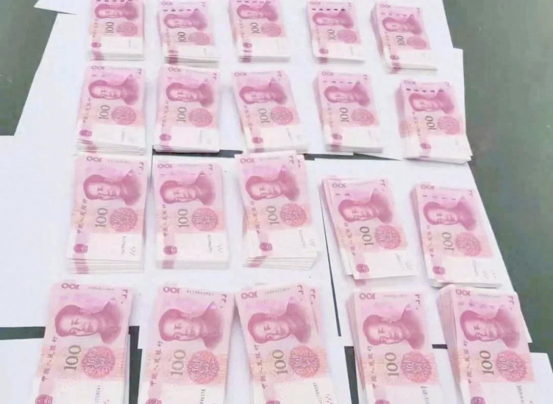 基本币(基本币bac发行价格) 基本币(基本币bac发行价格)