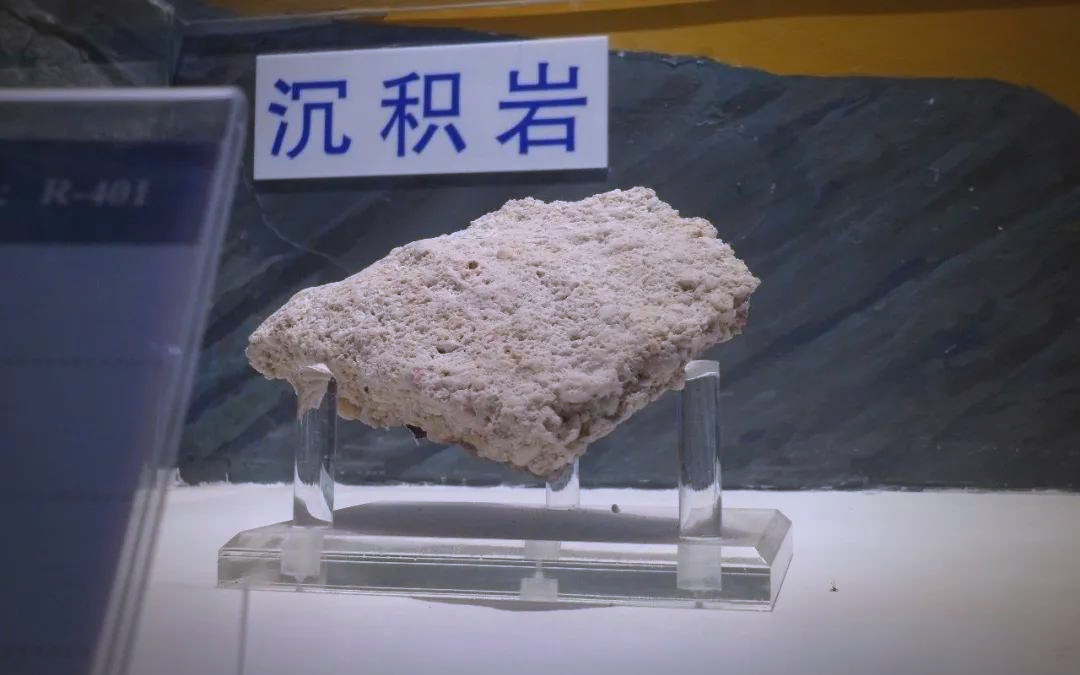 岩浆岩,沉积岩,变质岩的区别及各自特点概述